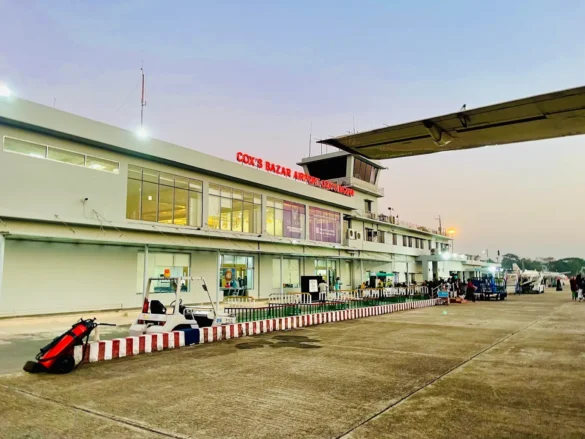 Cox's Bazar Airport